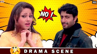 প্রেমের শুরুটা ঝগড়া দিয়েই হয়  Priyanshu  Priyanka  Aamar Pratigya  Drama Scene  Eskay Movies [upl. by Llednohs]