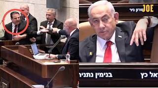 Israeli politician dragged out of Knesset for defying Netanyahu [upl. by Ramuk]