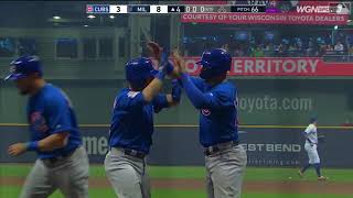 Daniel Descalsos First Cub Homer [upl. by Atews]