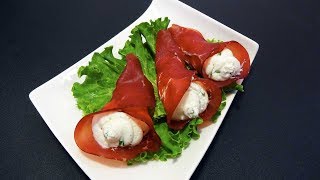 Coni di Bresaola al Formaggio  Ricette Estive [upl. by Karl]