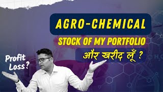 Sumitomo Chemical Share Detailed Analysis I Best Chemical Stocks to Buy Now I Best Stocks to Buy Now [upl. by Keene665]