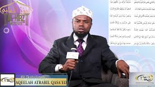 Aqeelatul Atrab by Imam AshShatibi  Okasha Kameny [upl. by Taveda341]