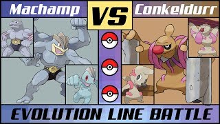 MACHAMP vs CONKELDURR  Evolution Line BattlePokémon SunMoon [upl. by Norby922]