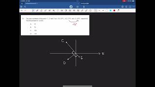 DSE 數學  HKDSEMaths2018IIQ24 [upl. by Jehiah453]