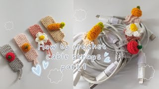 How to crochet cable straps tutorial Part 1 [upl. by Cacka]