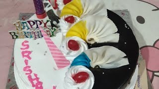 choto kore holeu onek anondo hoyeche 🥰🥰video subscribe support birthday viralvideo vlog [upl. by Joela598]