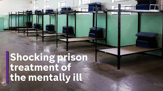 The shocking treatment of mental illness in UK prisons [upl. by Ivanna54]