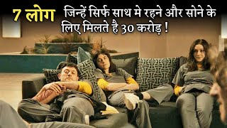 ₹30Crores If They Can Spend 6 DAYS Together Inside A Empty Mansion  Explained In Hindi [upl. by Ahmad]