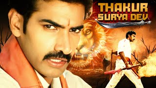 Thakur Surya Dev Full Movie  South Ki Dhamakedar Hindi Dubbed Action Movie  Nandamuri Taraka Ratna [upl. by Nairadas]