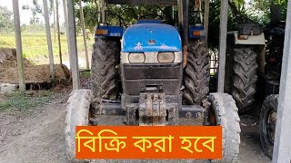 New Holland TT55 UG model এর গাড়ির রিভিউ। [upl. by Veator]