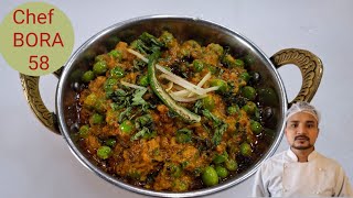 Green Peas Masala Recipe  How To Make Green Pease Masala Full Recipe [upl. by Pascal]