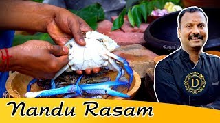 நண்டு ரசம்  Blue Swimmer Crab Soup Nattu Nandu Rasam [upl. by Niven727]