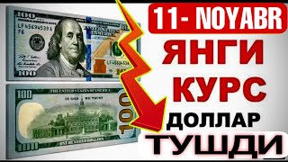 11 ноября Dollar Kursi TushdiDollar Kursi Bugun 2023 11 noyabr [upl. by Mariandi]