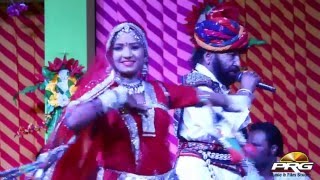 GORBAND  Rajasthani Song  Trilok Singh Nagsa  Live Dance  Rajasthani Folk Song  2016 VIDEO [upl. by Osnola759]