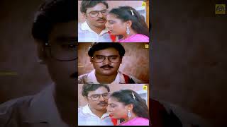 பாக்கியராஜ் ரசிகர்கள் மறக்க முடியாத காட்சி  Bhagyaraj Best Acting Scenes  Chinna Veedu Movie Scene [upl. by Yrellam]