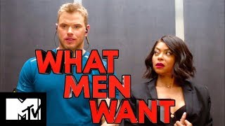 What Men Want  Official Trailer  Paramount Pictures UK  MTV Movies [upl. by Delmor]