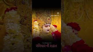 Meldi Maa ni Aarti song Jignesh kaviraj Meldi Maa ni Aarti song Hd dj remix song 2024 Jay Meldima [upl. by Grenville823]