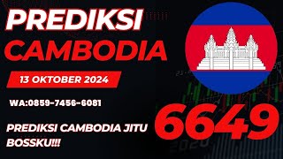 PREDIKSI CAMBODIA HARI INI 13 OKTOBER 2024  BOCORAN TOGEL CAMBODIA HARI INI RUMUS CAMBODIA JITU [upl. by Larual870]