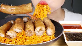 ASMR Beef Intestines and Fire Noodles  Daechang and Buldakbokkeummyun  Eating Sounds Mukbang [upl. by Malvia]