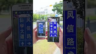 Old vs new smartphone camera test video [upl. by Barron686]