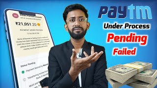 payment pending transaction  paytm transaction under process  paytm payment failed [upl. by Annawad424]