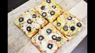 Bread Pizza Pizza on Bread Slices  Pizza at Home [upl. by Natsyrk]