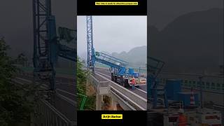 Highway bridge maintenance car amazingfacts automobile car highway china science technology [upl. by Nwahsaj]