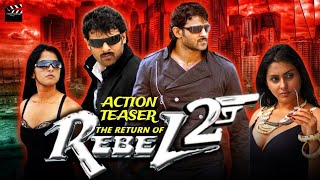 The Return of Rebel movie scene Teaser  Prabhas Best Action Scene Teaser  Prabhas  Tamannaah [upl. by Atiuqehc423]