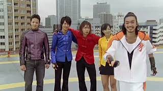 juken sentai gekiranger vs boukenger 2008 [upl. by Tracey530]