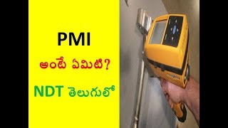 What is PMI in Telugu  Positive material identification Chalkpen ndt [upl. by Eldora]