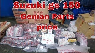 SUZUKI GS 150 GENIAN PARTS PRICE [upl. by Eded676]