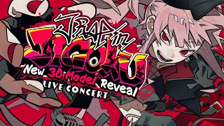 【3D LIVE CONCERT】JRAP in JIGOKU  NEW 3D MODEL REVEAL JRAPinJIGOKU [upl. by Dnalerb]