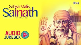 Sabka Malik Sainath Audio Jukebox  Shirdi Sai Bhajans  Lata Mangeshkar  Latest Sai Songs [upl. by Rizan]