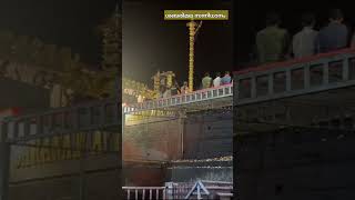 ഹരിവരാസനം 🙏ayyappan youtubeshorts sabarimala keralatemples pilgrimage [upl. by Sundberg]