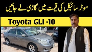 GLi 2010 model for sale number Lahore contact 03418281286 [upl. by Hacceber498]