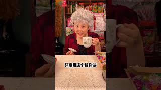 听说看完，自己家就能变身冰工厂生产雪糕喽剧情 美食 搞笑 [upl. by Citarella]