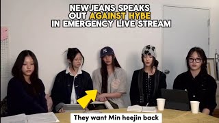 Newjeans speak out against Hybe in emergency live stream [upl. by Luz]