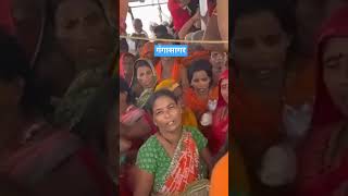 Ganga Sagar 2024 experience enjoy trending gangasagar music gangasagar2024 beach [upl. by Adaline]