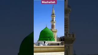 Dil me Nabi ne diara bana mashallah Madinatrending love islamic [upl. by Thomasin368]