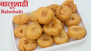 हलवाई जैसी खास्ता और रसभरी टिकरी बनाने की सीक्रेट रेसिपी  Balushahi recipe  Tikri recipe [upl. by Kuhlman]