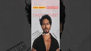 Tiger Shroff का करियर खत्म  MFMR shorts tigershroff shortsvideo viralvideo [upl. by Ymmot]