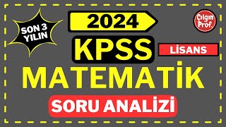 2024 KPSS Lisans Matematik Soru Analizi  2024 KPSS Matematik Soru Tahmini [upl. by Nuahsar203]