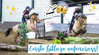 Onze eerste BITLOZE OEFENCROSS  felinehoi VLOG 177 [upl. by Aninotna]