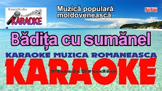 Karaoke  Badița cu sumănel  Versuri  Negativ  Muzică populară de petrecere Karaoke moldovenesti [upl. by Alexis145]