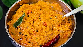 கத்திரிக்காய் சட்னி இட்லி தோசை சாதத்திற்கு சூப்பரா இருக்கும்  Brinjal chutney recipe in tamil [upl. by Yma]