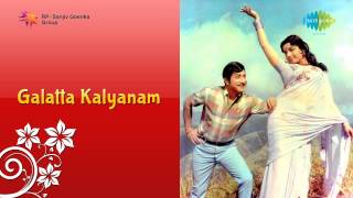 Galatta Kalyanam  Nalla Idam song [upl. by Jarrett]