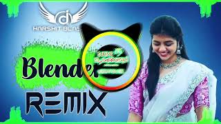 Blender Song Masoom Sharma Dj Remix Hard Bass Djmanish Morkheriya [upl. by Anirtak349]