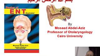 Ear 8 Mosaad AbdelAziz The Facial Nerve [upl. by Ekalb]