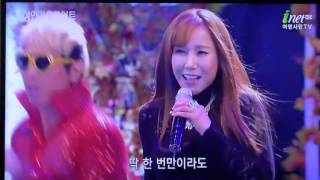 트로트가수 김다나 손 한번 방영 아이넷TV 성인가요 콘서트 영상감독 이상웅 2015 11 15 00031 [upl. by Aicia329]