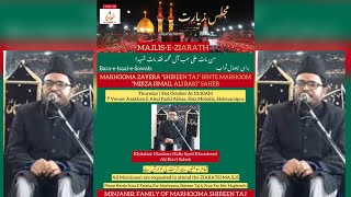 🛑LIVE MAJLIS E ZIARATH BARAEISAALESAWAB MARHOOMA ZAYERA “SHIREEN TAJ” HOLENARSIPUR 2024 [upl. by Linders]